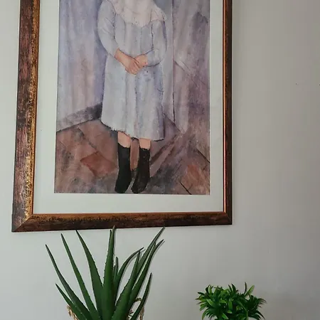 L Arcolan Дом отдыха
